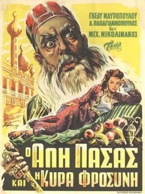 Ссылка на кракен 11