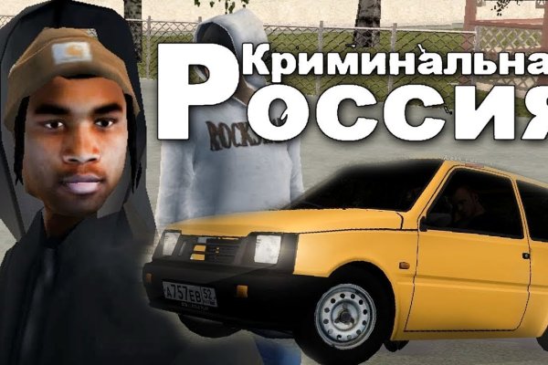 Сайт кракен 24