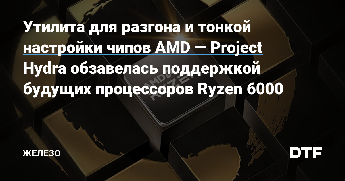 Кракен зеркало прокатис