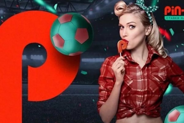 Kraken darknet зеркала