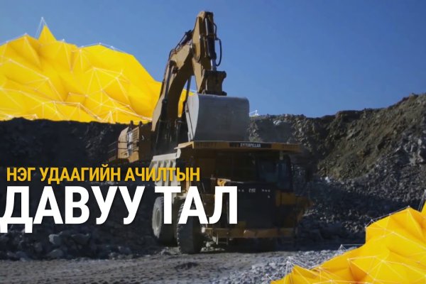 Не могу зайти на сайт кракен
