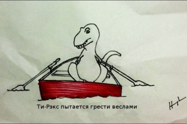 Ссылка адрес на кракен