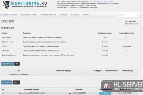 Kraken ссылка krakens13 at
