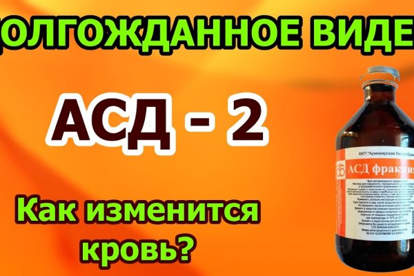 Кракен даркнет kraken link24 info