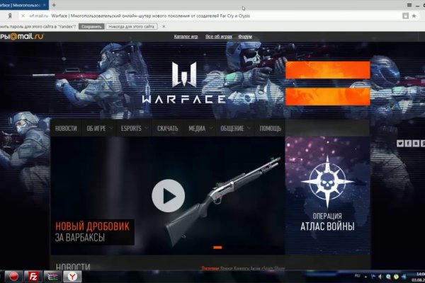 Кракен маркетплейс магазин