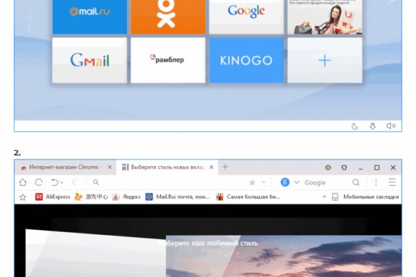 Kraken ссылка kraken link24 info