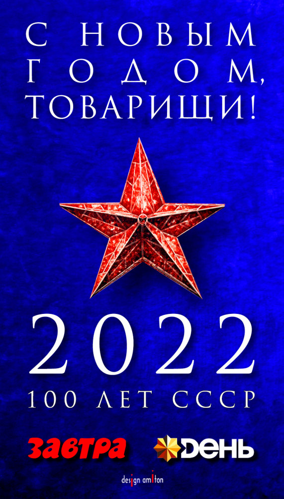 Мега кракен