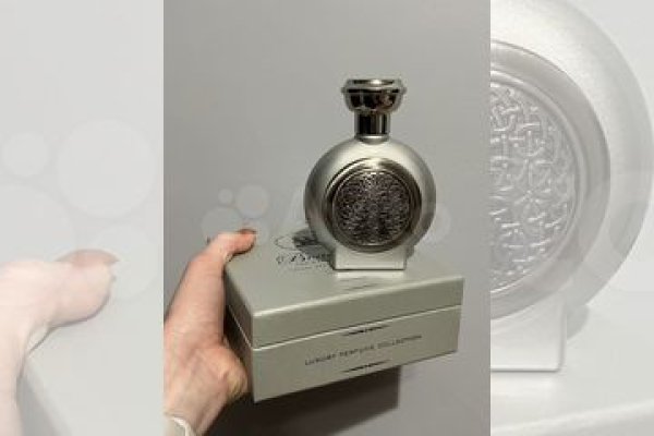 Kraken смылка