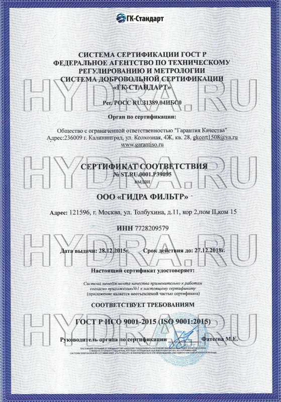 Работающий сайт кракен