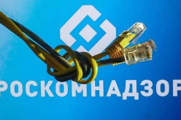 Как восстановить аккаунт кракен