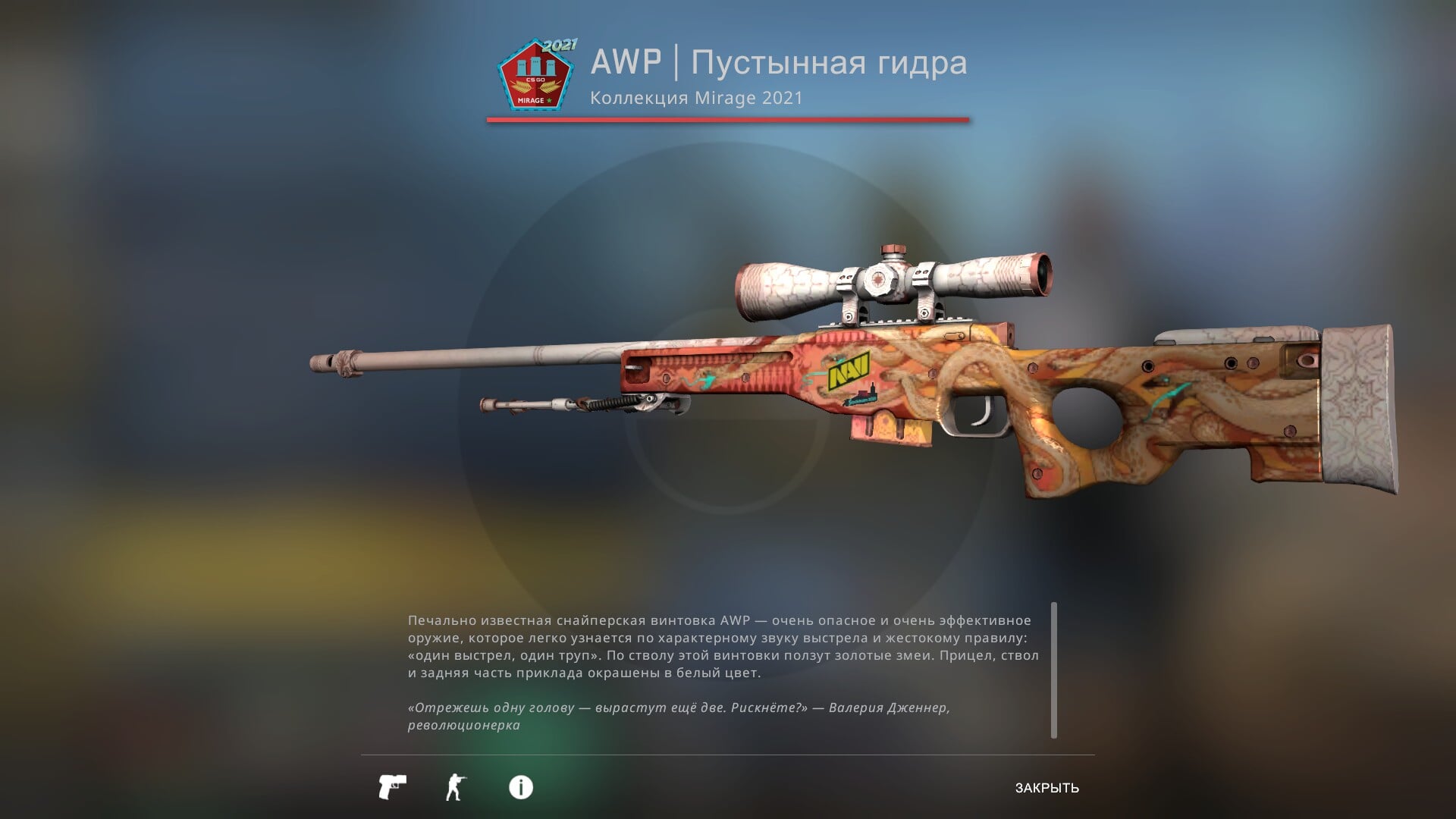 Мега кракен блэк спрут
