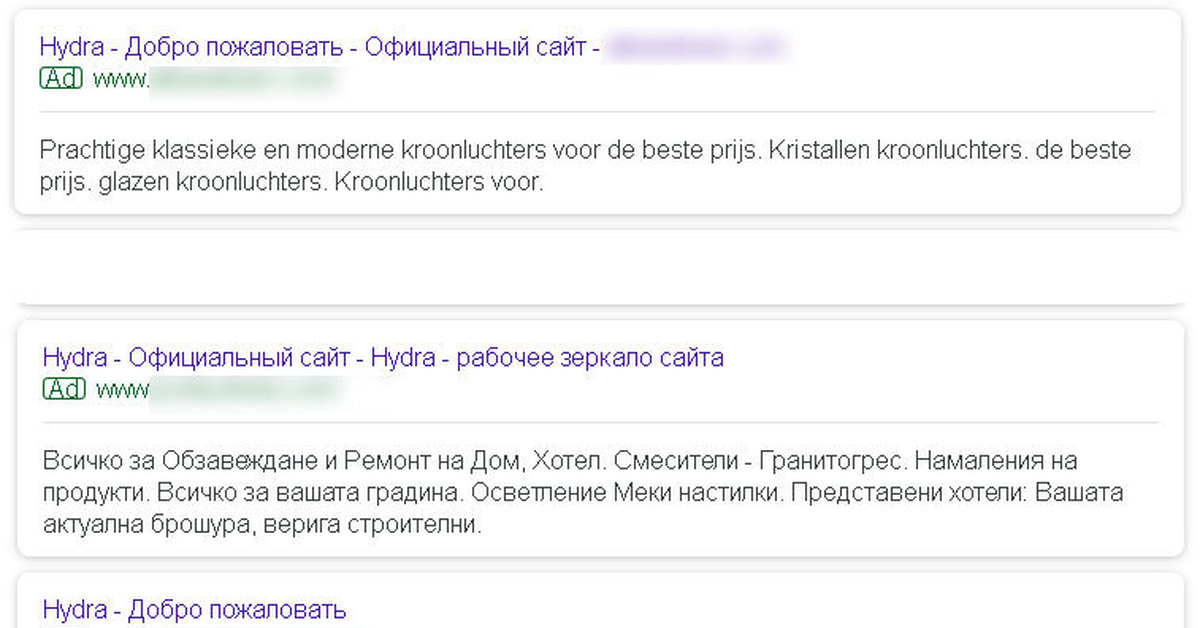 Сайт кракен через тор