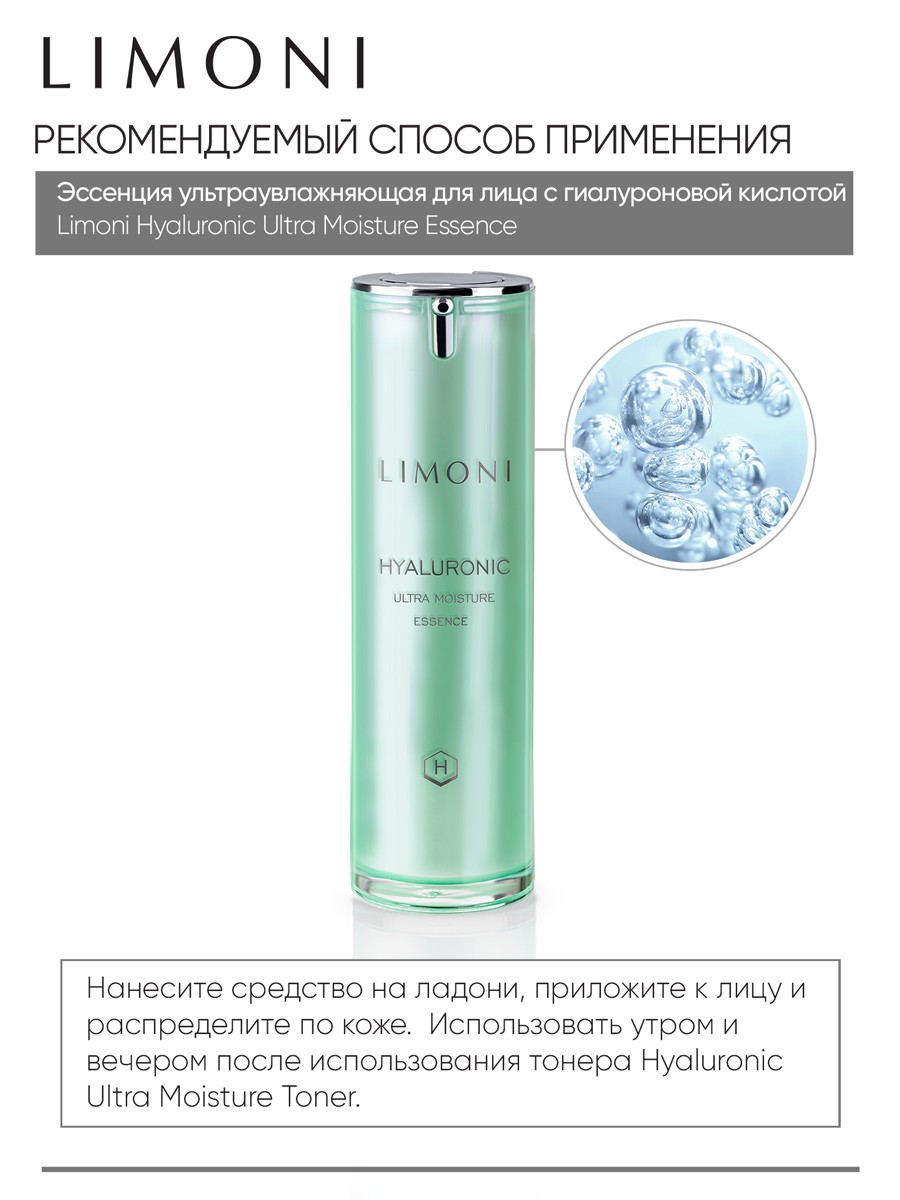 Кракен что продается