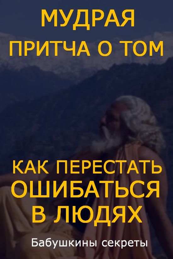 Как зайти на маркетплейс кракен