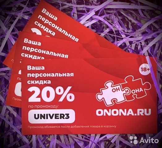 Кракен shop