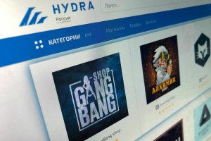 Кракен зеркало рабочее на сегодня krakenat2krnkrnk com