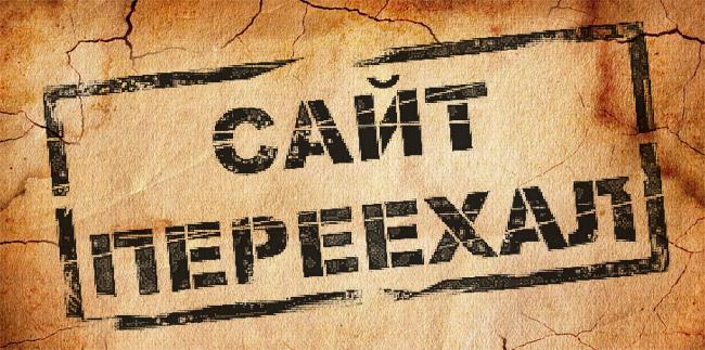 Кракен сайт купить наркотики